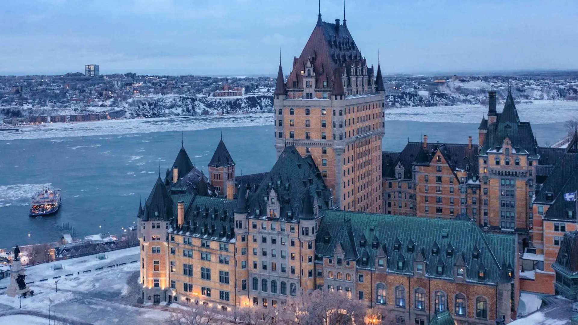 Fairmont Le Chateau Frontenac Quebec City